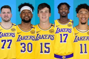 火博官方网站 -洛杉矶湖人国际比赛日刷新队史纪录，志在足总杯名次提升，悬念犹存，资深球员宣示担当的简单介绍