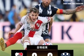 火博体育 -多特蒙德01勒沃库森